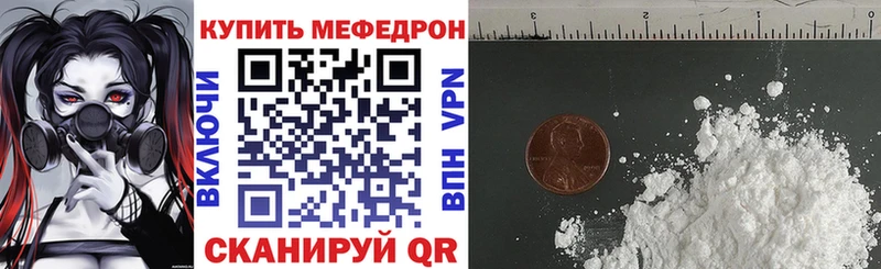 Купить наркотик аптеки Уяр A-PVP ГАШИШ Галлюциногенные грибы Марихуана