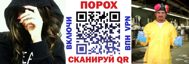 площадка официальный сайт Уяр Амфетамин Premium mega ССЫЛКА