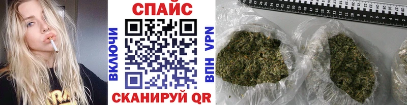 Бутират бутандиол  сколько стоит  Уяр 