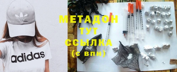 прущий лед Алексин