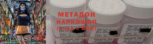 прущий лед Алексин