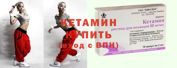 соль курить ск Аркадак