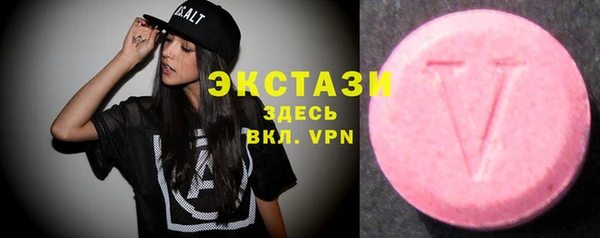 a pvp Арсеньев