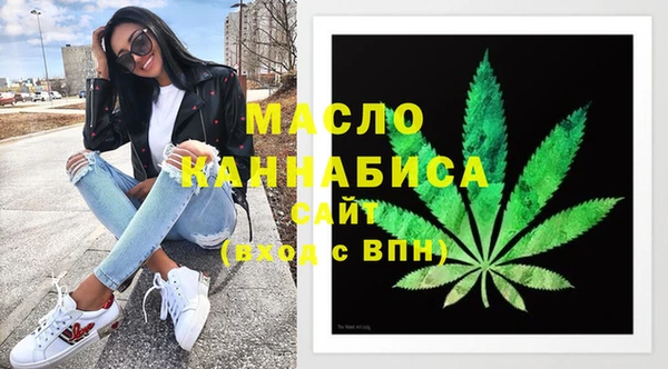 сатива Алзамай