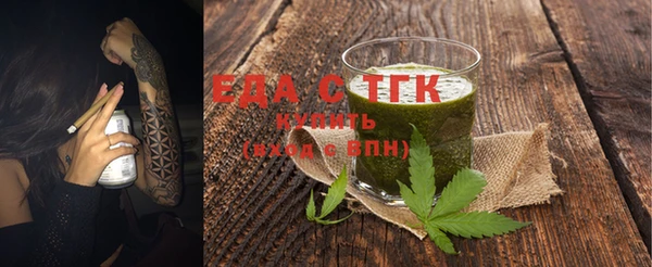 прущий лед Алексин
