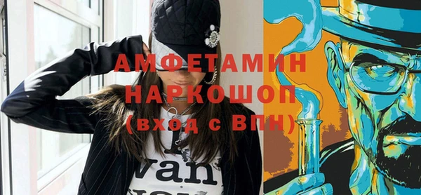 сатива Алзамай