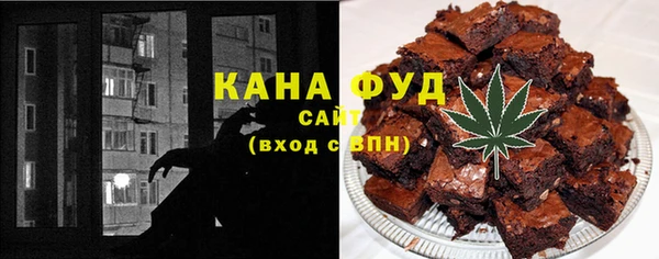 Альфа ПВП Переславль-Залесский