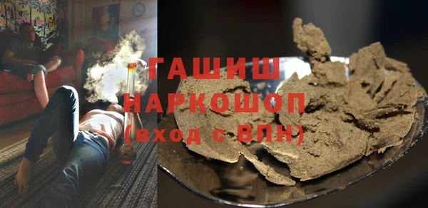 прущий лед Алексин