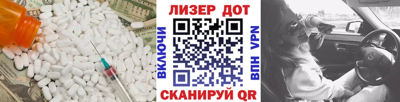 сколько стоит  Уяр  LSD-25 экстази кислота 